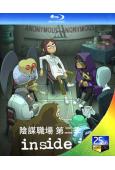 陰謀職場 第二季(2022)(卡通劇)(2BD)(25G藍光)