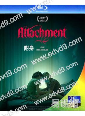 附身 Attachment (2022)(25G藍光)