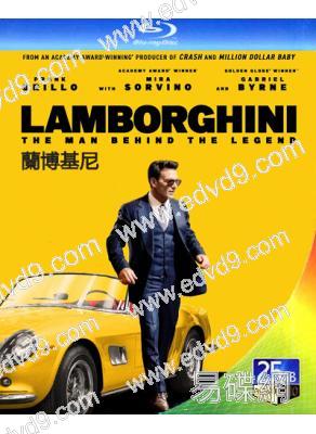 蘭博基尼 Lamborghini (2022)(25G藍光)