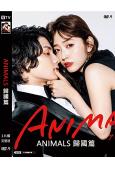 ANIMALS 帰國編(2022)(電影版)(鈴木愛理 本田...