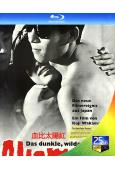 血比太陽紅(1966)(大塚和彥 若原珠美)(25G藍光)