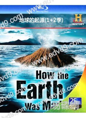 地球的起源(1+2季)(2009-2010)(紀錄片)(4BD)(25G藍光)