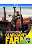 克拉克森的農場 第二季(2023)(2BD)(25G藍光)