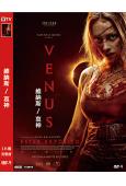 維納斯/哀神 Venus (2022)(高清獨家版)