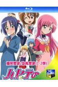 爆笑管家/旋風管家(1+2季)(2009)(4BD)(25G藍光)