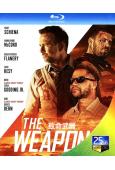 致命武器 The Weapon‎ (2023)(25G藍光)