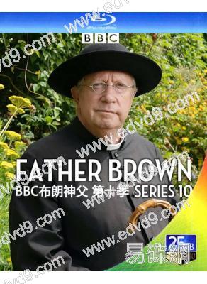 BBC布朗神父 第十季(2023)(2BD)(25G藍光)