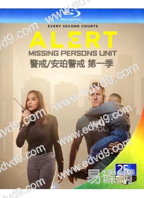 警戒/安珀警戒 第一季(2023)(2BD)(25G藍光)