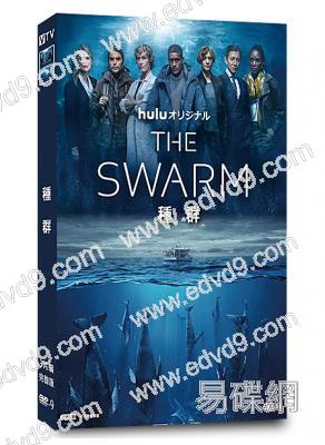  The Swarm 2023 DVD The Swarm 2023 The Swarm 2023 