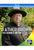 BBC布朗神父 第十季(2023)(2BD)(25G藍光)