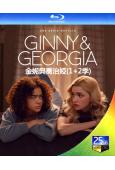 金妮與喬治婭(1+2季)(2021-2023)(4BD)(2...