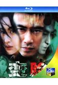 變臉(2004)(柳雲龍 張嘉益)(2BD)(25G藍光)