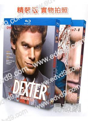 (精裝超高清藍光合集)嗜血判官/嗜血法醫Dexter(1-8季)(2006-2013)(12BD)(25G藍光)