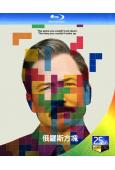 俄羅斯方塊 Tetris (2023)(25G藍光)