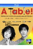 À Table！跟著古代食譜學做菜(2023)(2BD)(2...