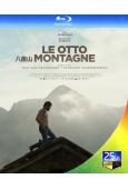 八座山 Le otto montagne (2022)(25...
