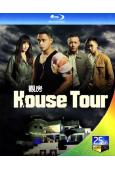 觀房 House Tour (2021)(菲律賓情欲大作)(...