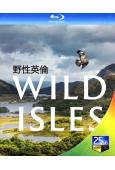 野性英倫 Wild Isles (2023)(紀錄片)(2B...