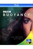 潛艇危機 BUOYANCY (2020)(25G藍光)