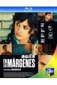 邊緣故事 En los márgenes (2022)(25...