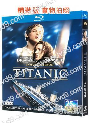 鐵達尼號/泰坦尼克號 Titanic (1997) (高清修復版 國/英雙語)(25G藍光)