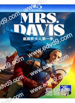 戴維斯夫人第一季(2023)(2BD)(25G藍光)
