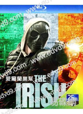 愛爾蘭黑幫 The Irish Mob (2023)(25G藍光)