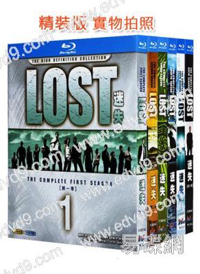 (精裝超高清藍光合集)Lost檔案/迷失(1-6季)(2004-2010)(18BD)(25G藍光)