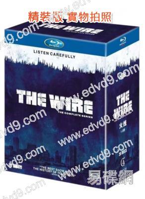 (精裝超高清藍光收藏版)HBO無間行者/火線The Wire(1-5季)(20BD)(25G藍光)