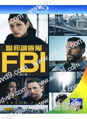 聯邦調查局FBI 第五季 Season 5 (2022)(3BD)(25G藍光)