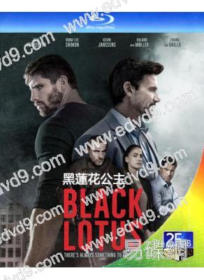 黑蓮花公主 Black Lotus (2023)(25G藍光)