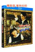 交響情人夢(2006)(TV版+電影合集)(高清修復版)(2...