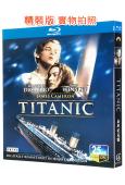 鐵達尼號/泰坦尼克號 Titanic (1997) (高清修...