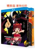 (精裝超高清藍光合集)怪醫黑傑克(1+2季)(TV全集+劇場版)(6BD)(25G藍光)
