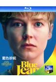 藍色珍妮 Blue Jean (2022)(25G藍光)