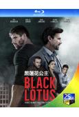 黑蓮花公主 Black Lotus (2023)(25G藍光...