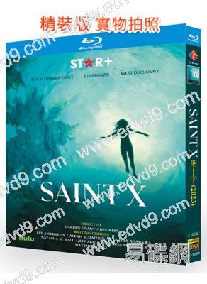 聖十字 Saint X (2023)(2BD)(25G藍光)