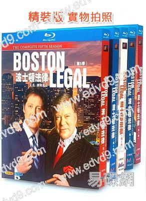 (精裝超高清藍光合集)波士頓法律(1-5季)(2004-08)(13BD)(25G藍光)