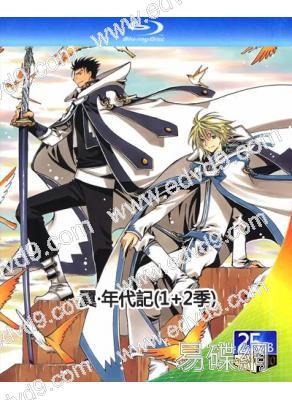(精裝超高清藍光合集)翼·年代記(1+2季)(TV全集+劇場版+OVA共5部)(2005-06)(粵語版)(4BD)(25G藍光)