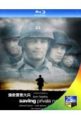 搶救雷恩大兵/拯救大兵瑞恩(1998)(高清修復版)(湯姆·漢克斯)(25G藍光)