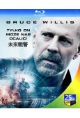 未來戰警/獵殺代理人(2009)(布魯斯·威利斯)(25G藍...