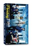 Pending Train-8點23分，明天和你(2023)...