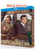 間諜大師 第一季 Spy/Master(2023)(2BD)...