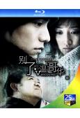 別了，溫哥華(2003)(陳坤 李小冉)(2BD)(25G藍...