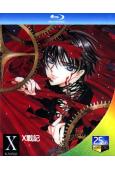 X戰記(2001)(動漫劇)(2BD)(25G藍光)