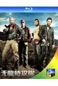 天龍特攻隊 The A-Team (2010)(連姆·尼森)...