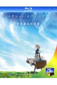 紫羅蘭永恒花園(TV版+OVA+電影版+外傳)(2018)(...