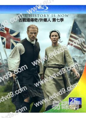 古戰場傳奇/外鄉人 第7季(上部)(2023)(2BD)(25G藍光)