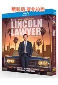 林肯律師 第二季(電視版)(2023)(2BD)(25G藍光...