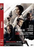 集體追殺 The Collective (2023)(高清獨...
